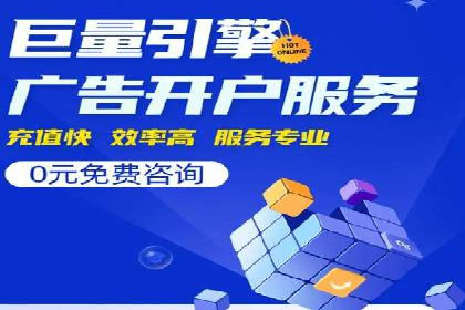 SEM专员的角色与成功案例解析
