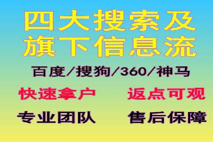 抖音信息流广告的创意策略：从零到爆款的飞跃